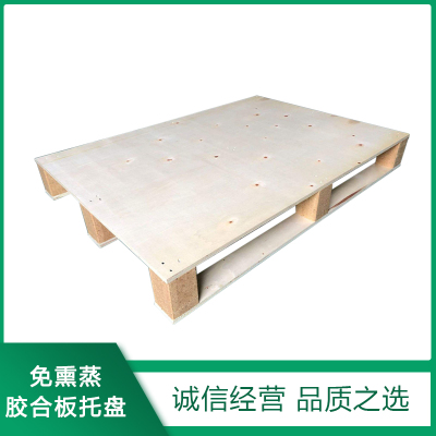 免熏(xūn)蒸膠(jiāo)合(hé)闆托盤(pán)