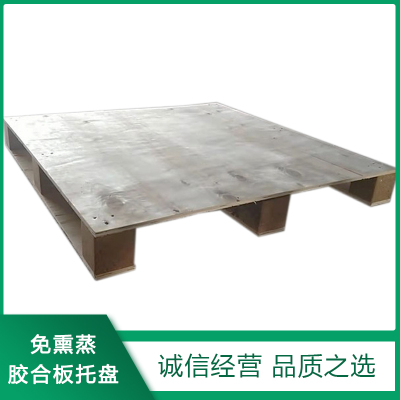 免熏(xūn)蒸膠合闆托盤(pán)廠家